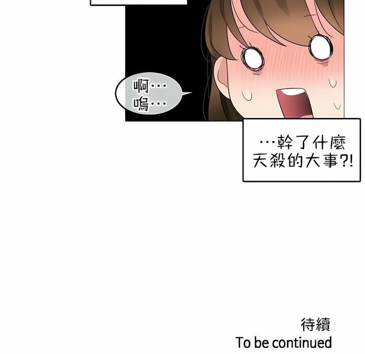 88.jpg