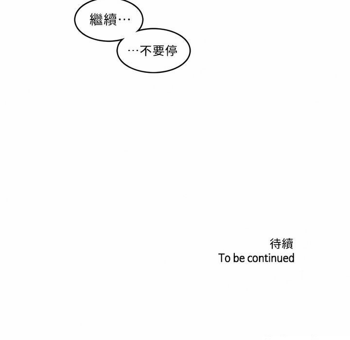 91.jpg