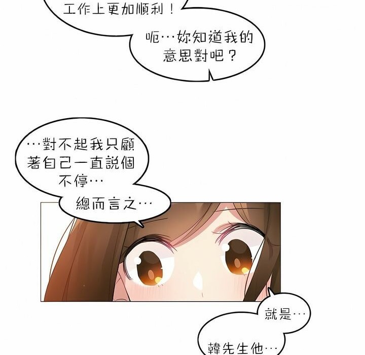 82.jpg