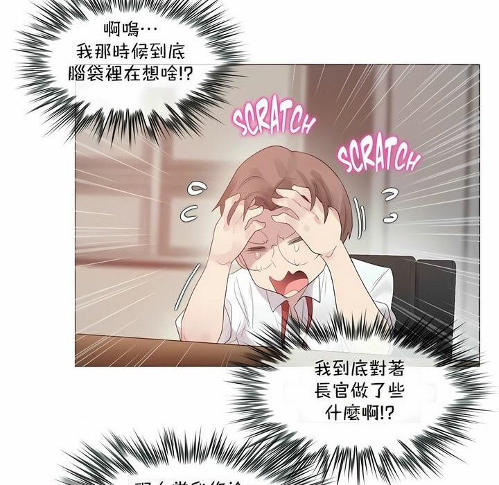 86.jpg