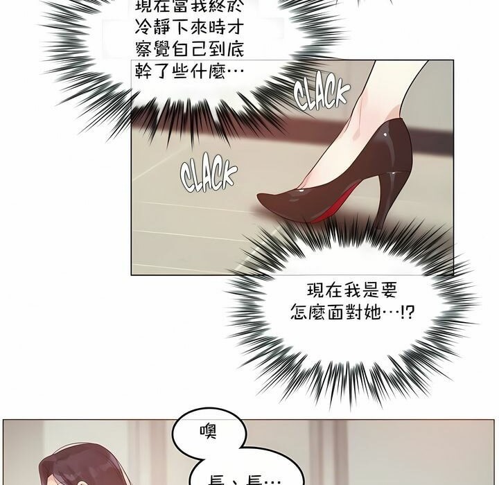 87.jpg