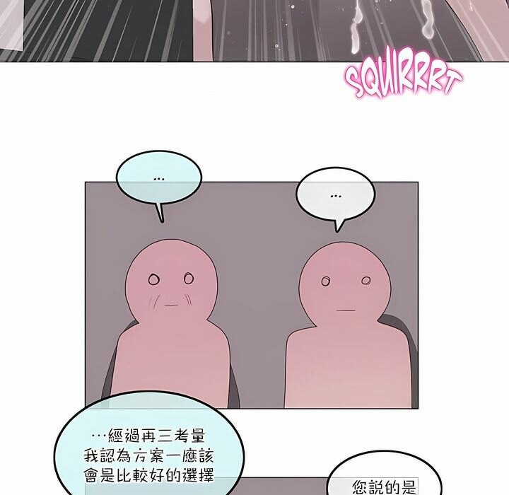 86.jpg