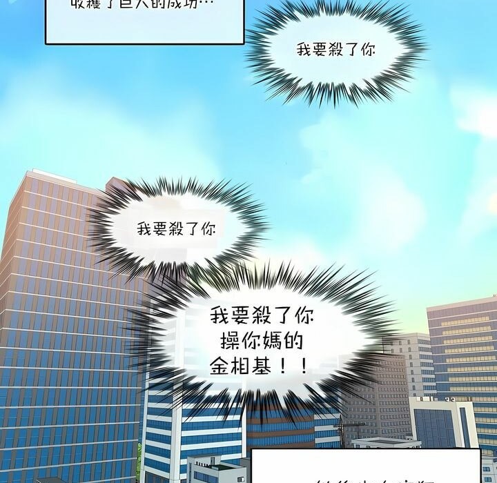 88.jpg