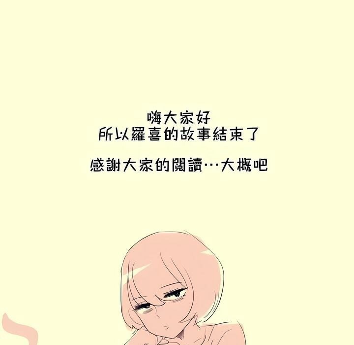 87.jpg