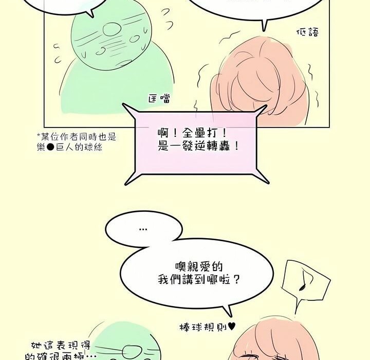 92.jpg