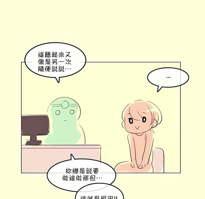101.jpg