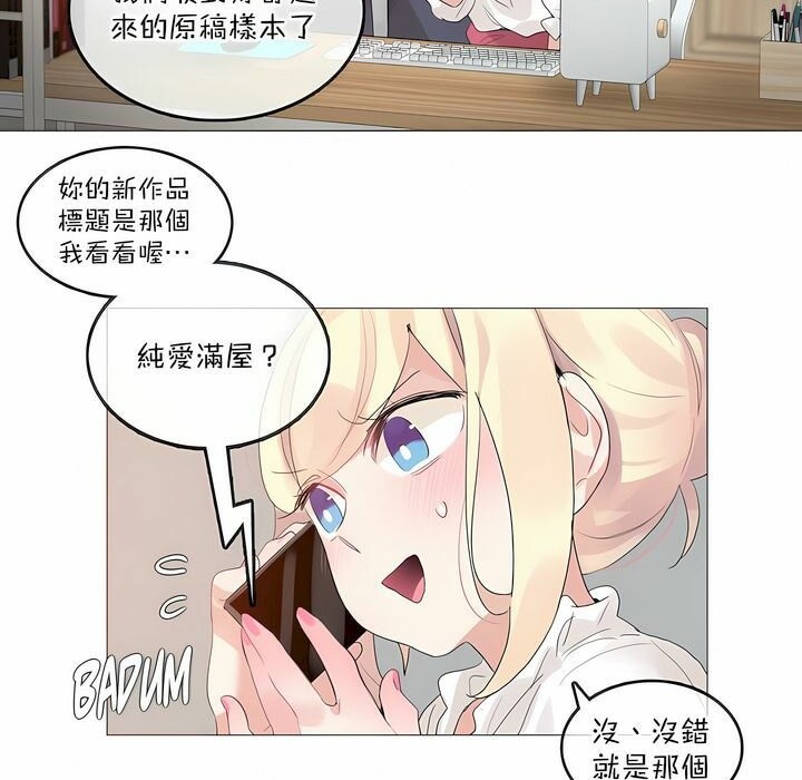 87.jpg