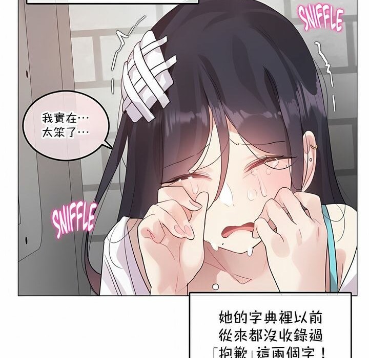 76.jpg