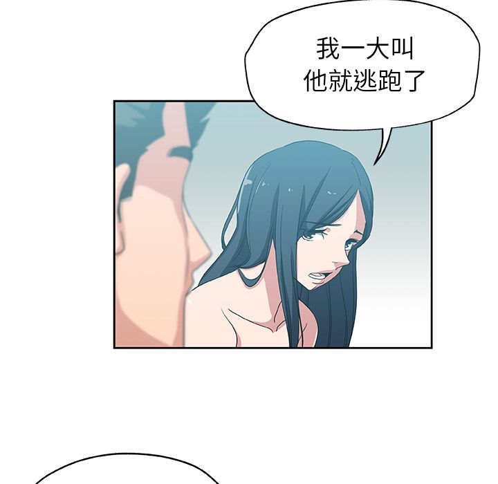 76.jpg