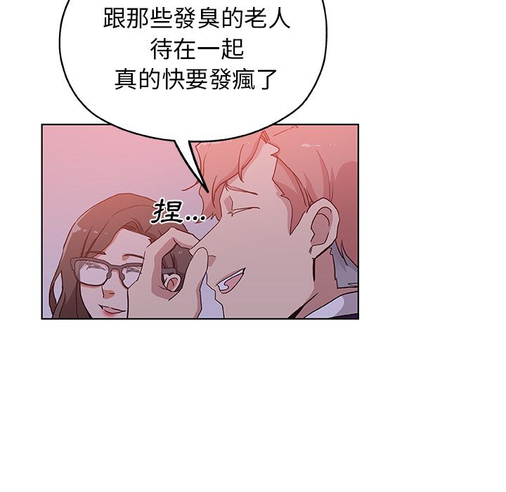 87.jpg
