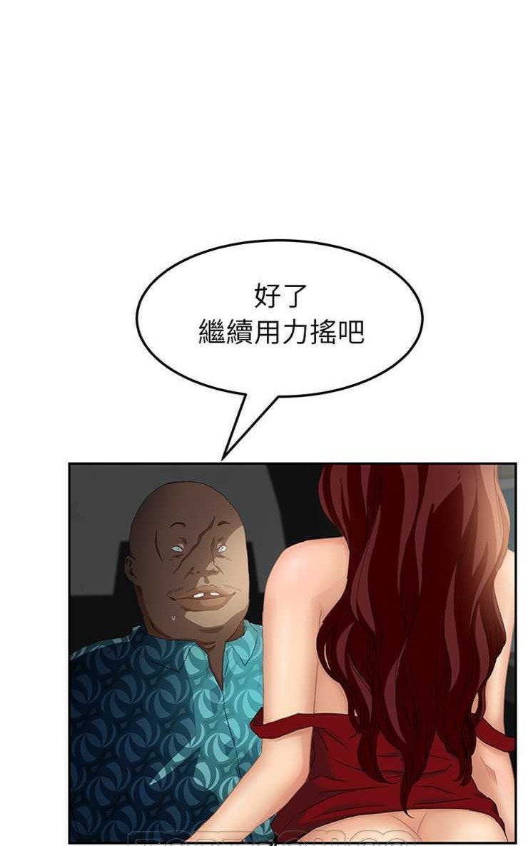 69.jpg