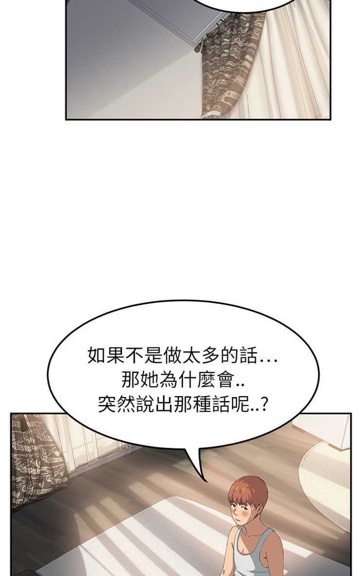 80.jpg