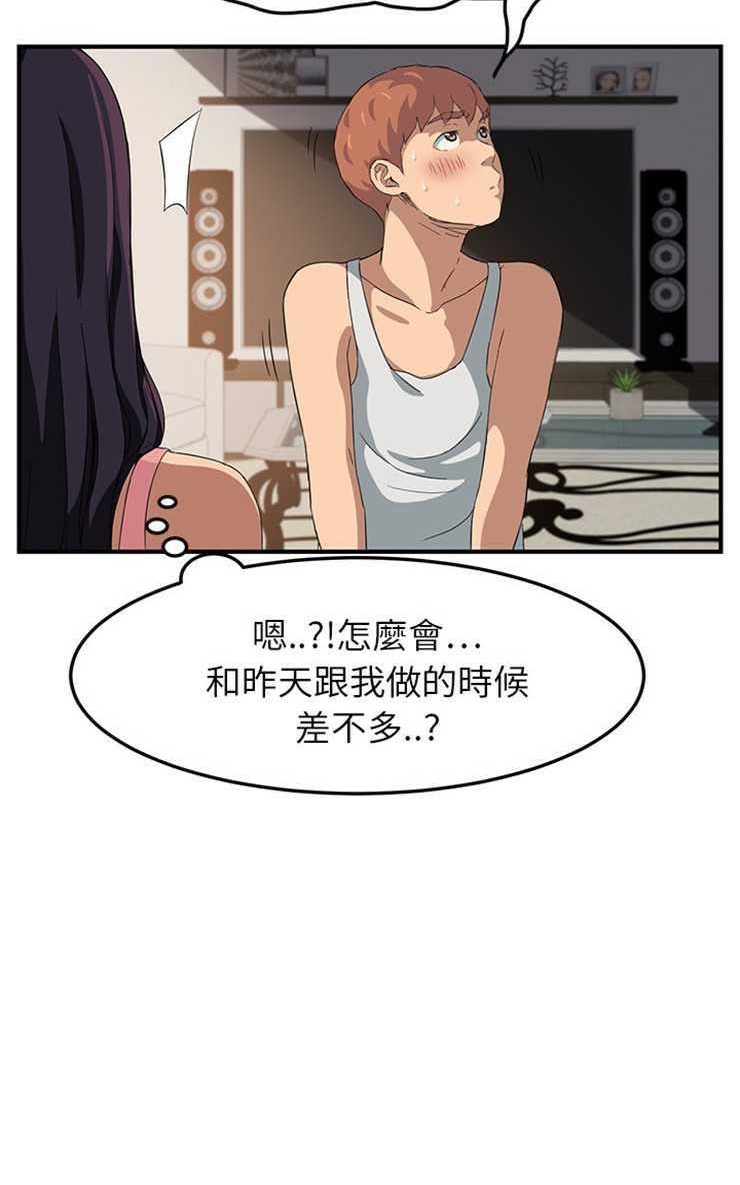 92.jpg