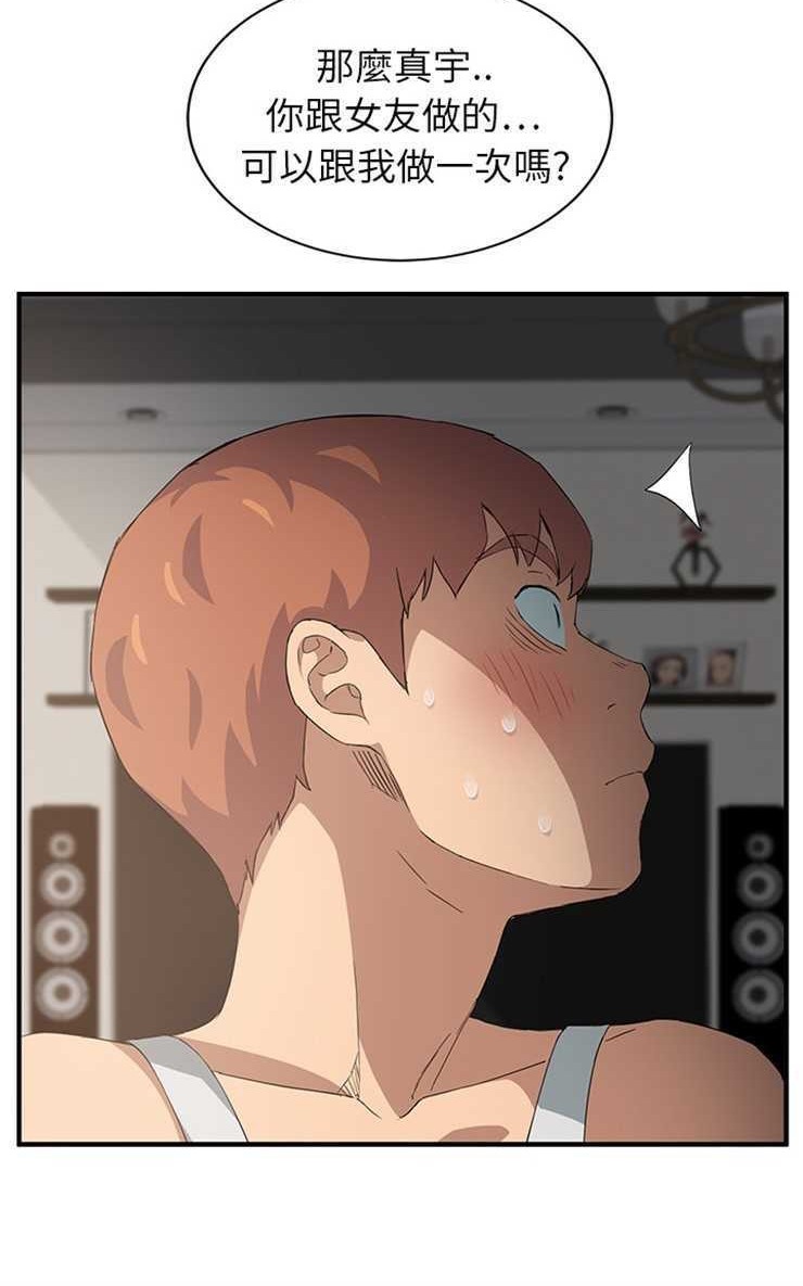 102.jpg