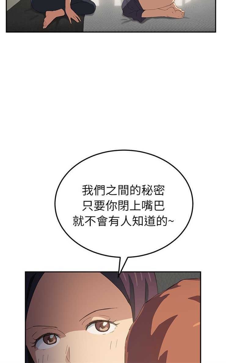 54.jpg