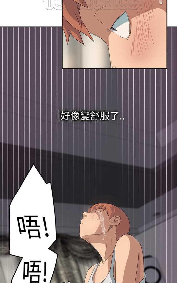 76.jpg