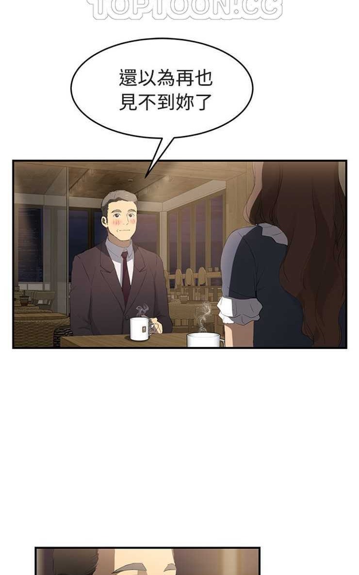 52.jpg