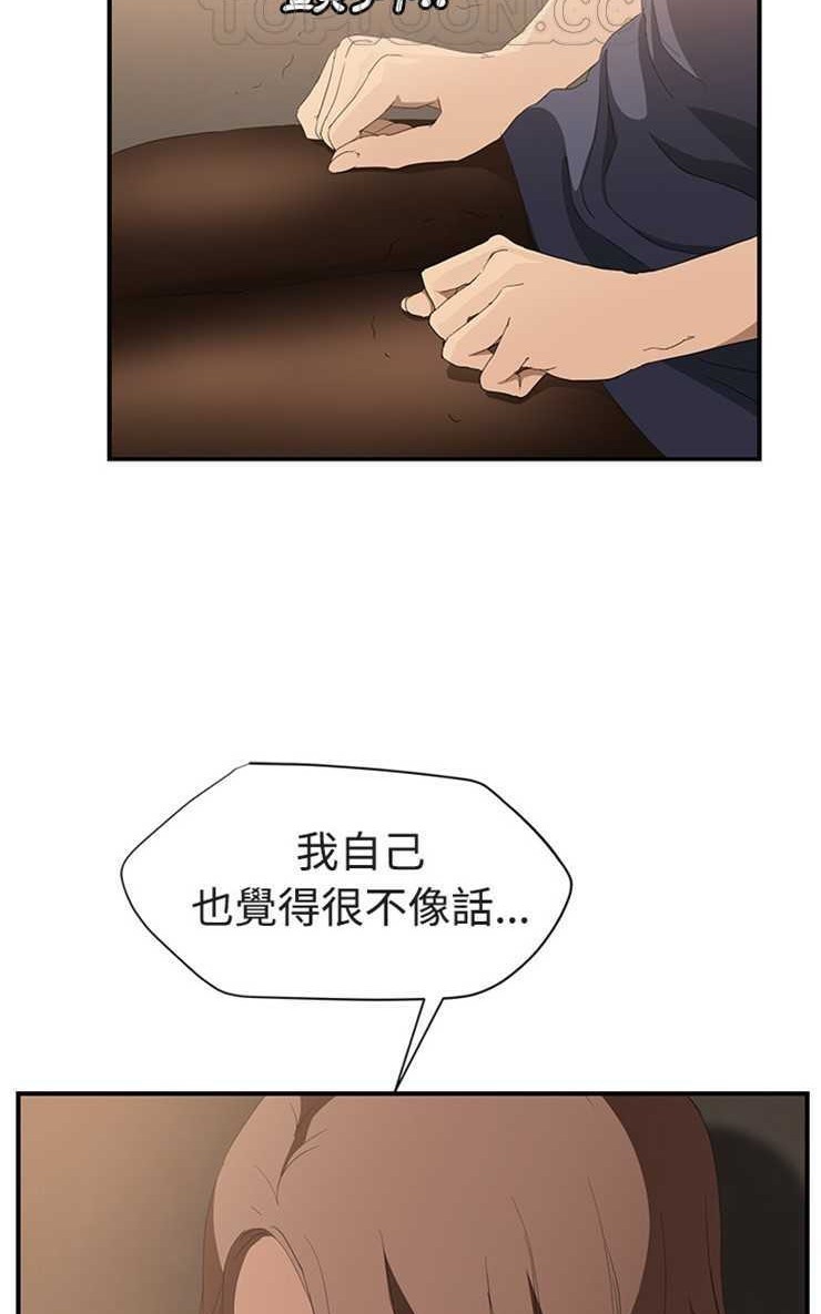 64.jpg