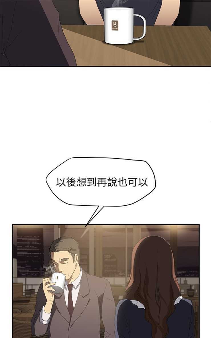 67.jpg