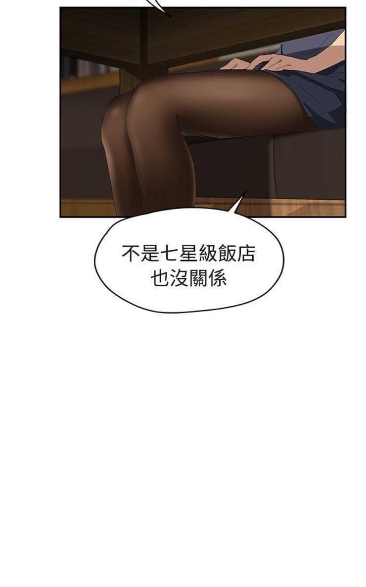 74.jpg