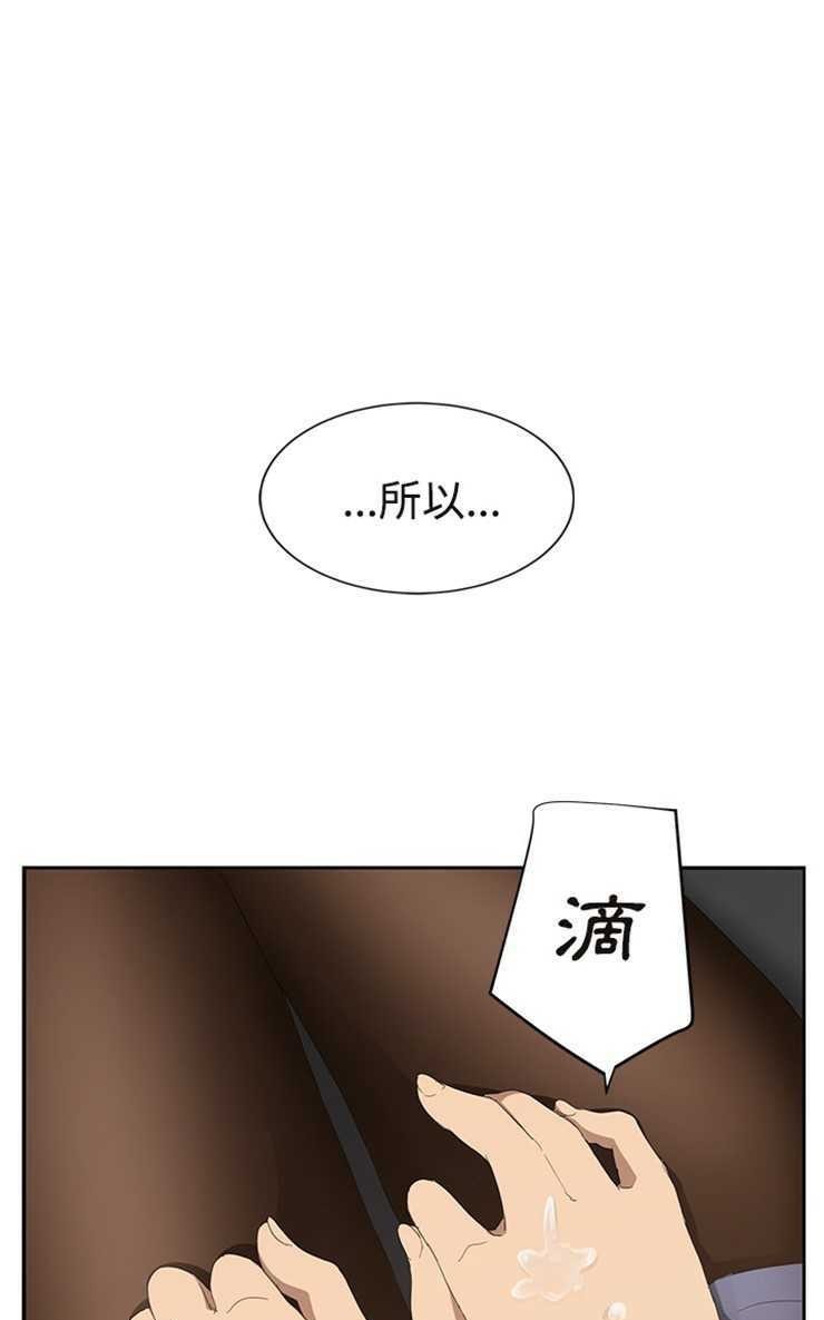 79.jpg