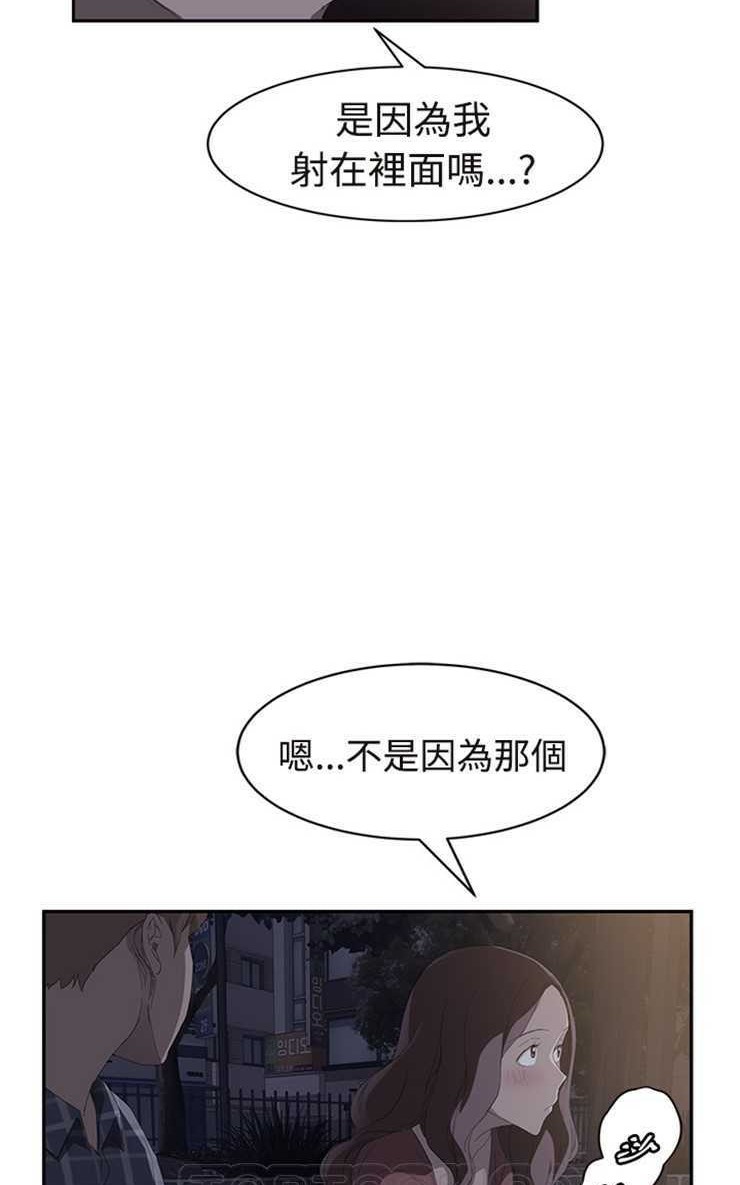 87.jpg