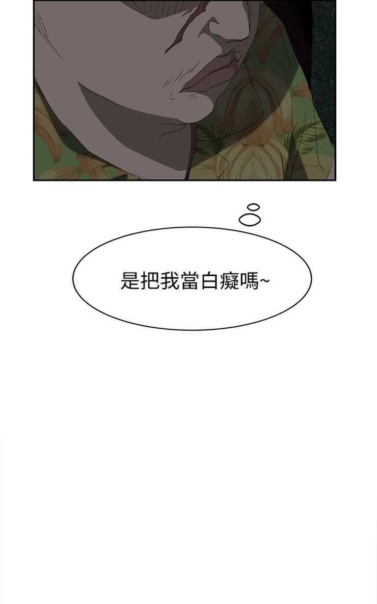 44.jpg