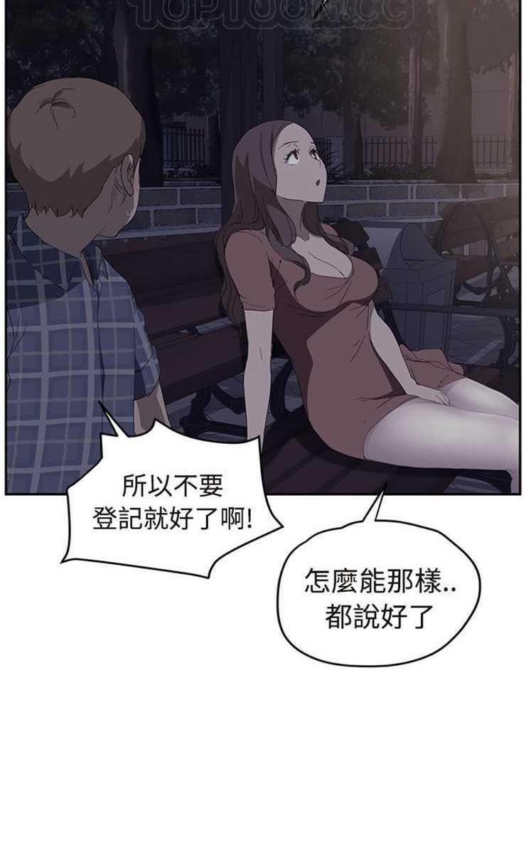 52.jpg