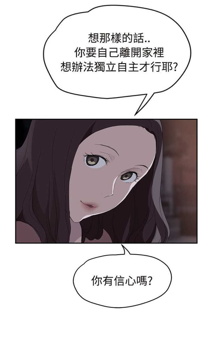 55.jpg