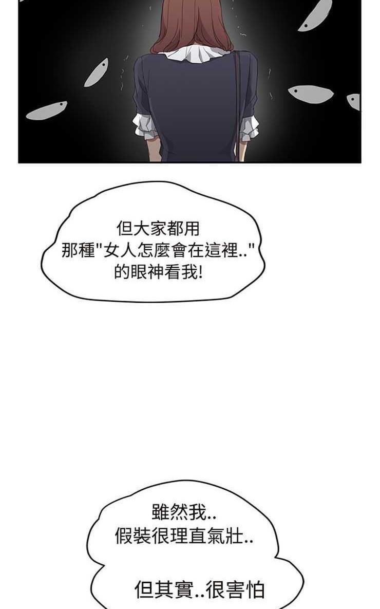 89.jpg