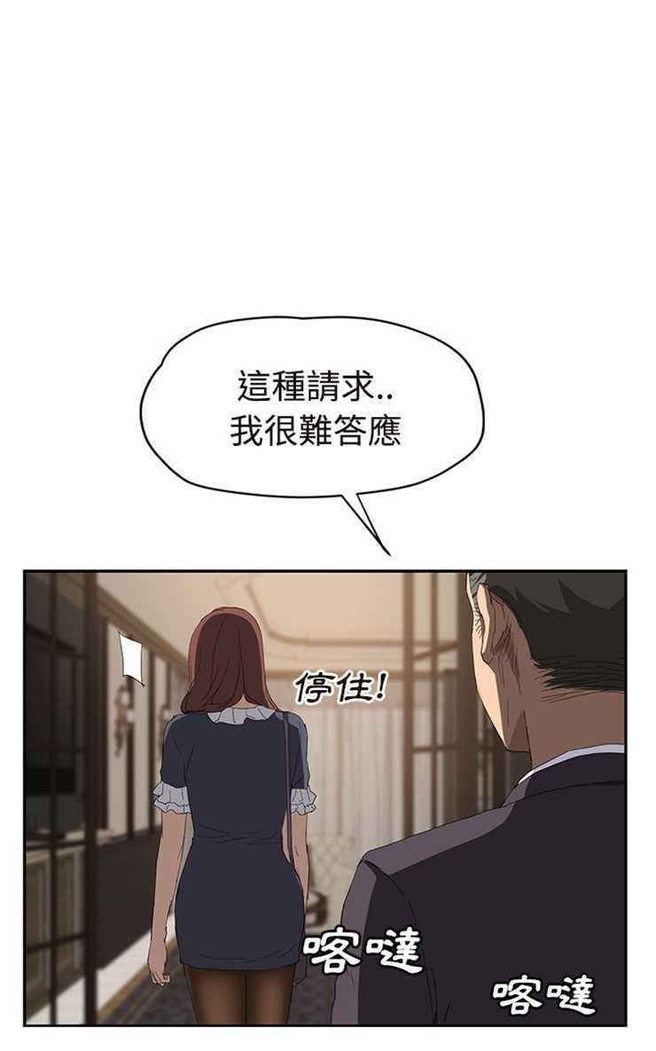 91.jpg