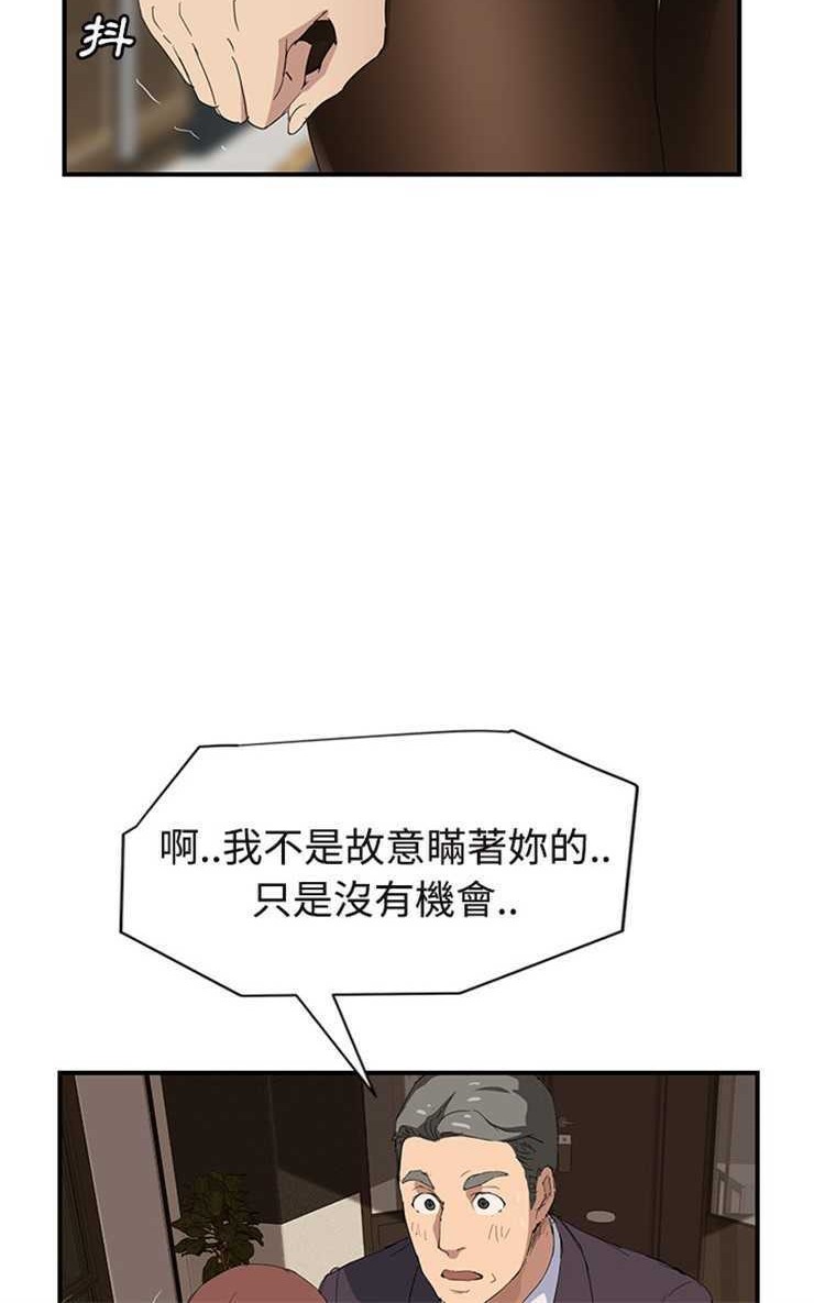 102.jpg