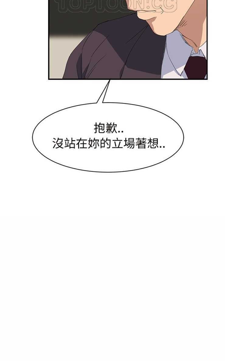 106.jpg