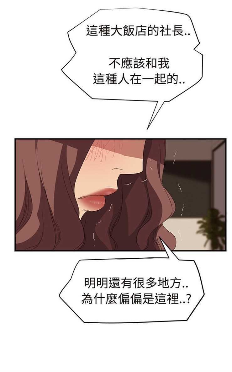 108.jpg