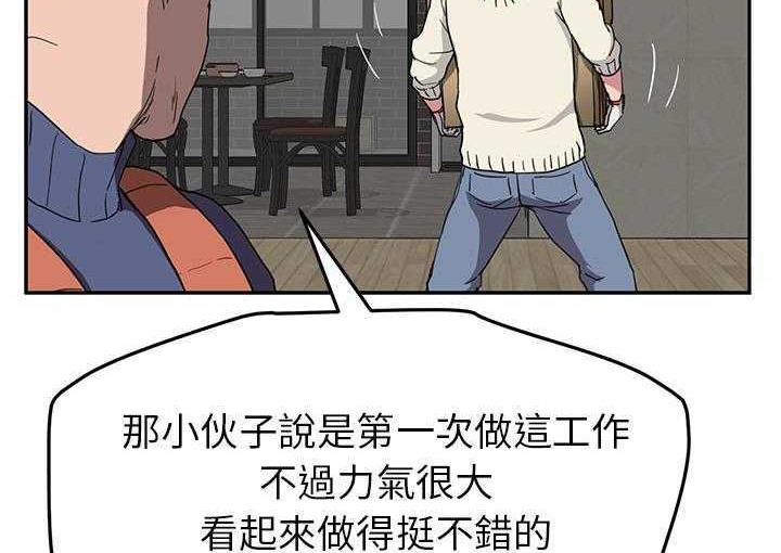 72.jpg