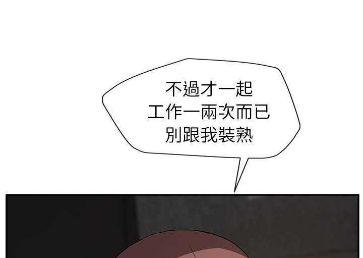 80.jpg