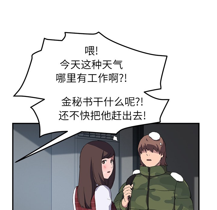 114.jpg