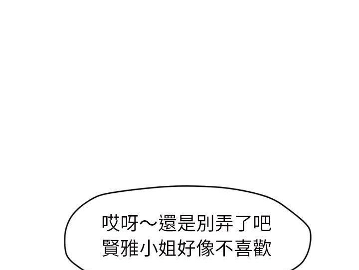 74.jpg