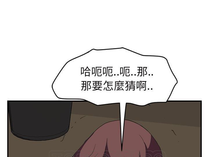 87.jpg