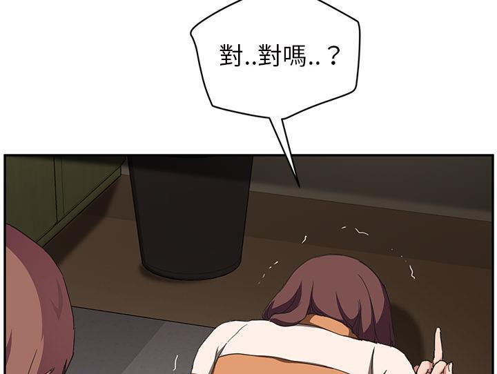97.jpg