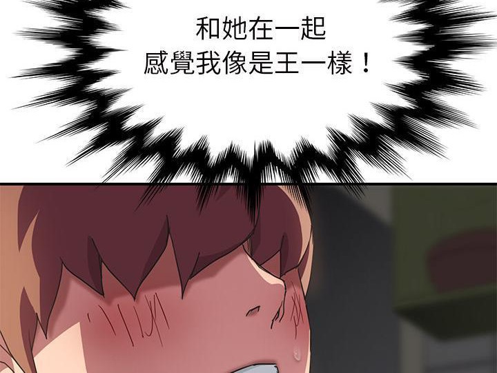156.jpg