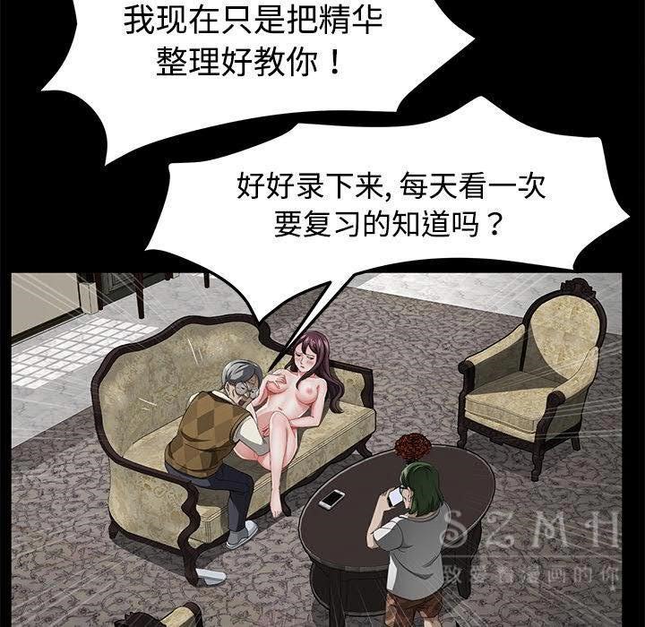 102.jpg