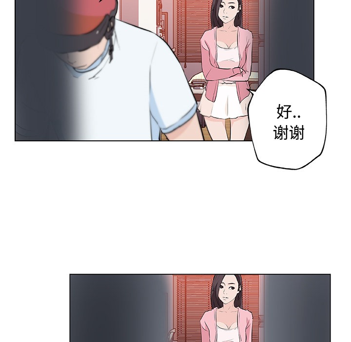 83.jpg