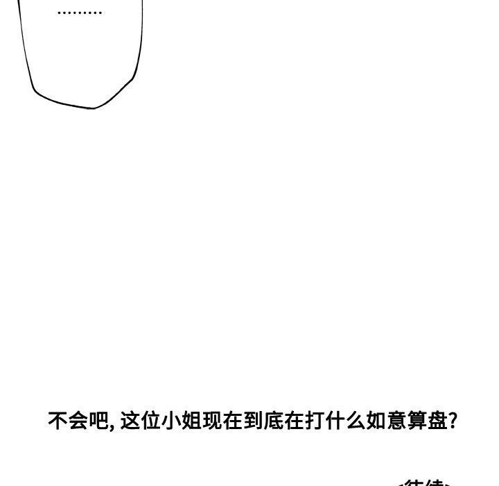 90.jpg