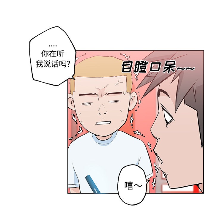 80.jpg