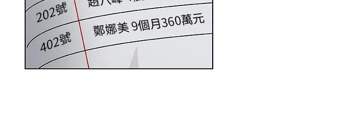 190.jpg