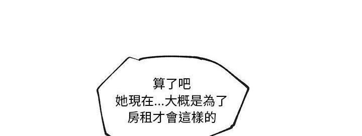 105.jpg