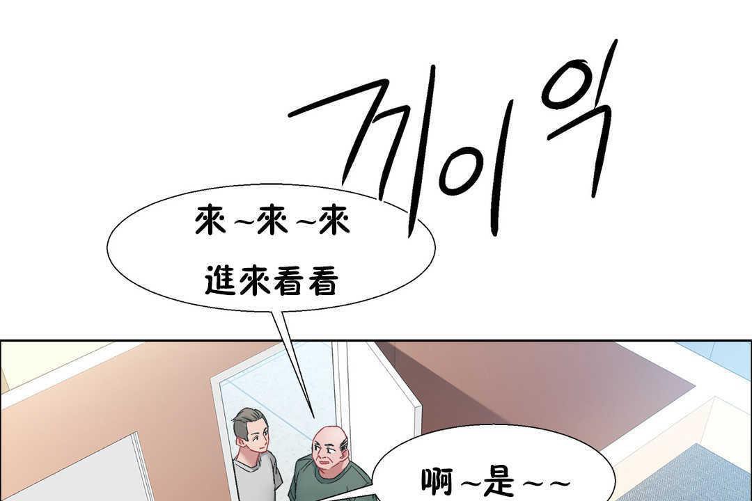 103.jpg