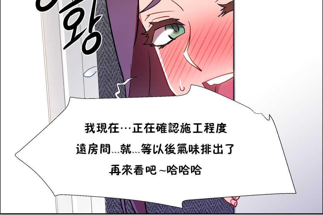 144.jpg