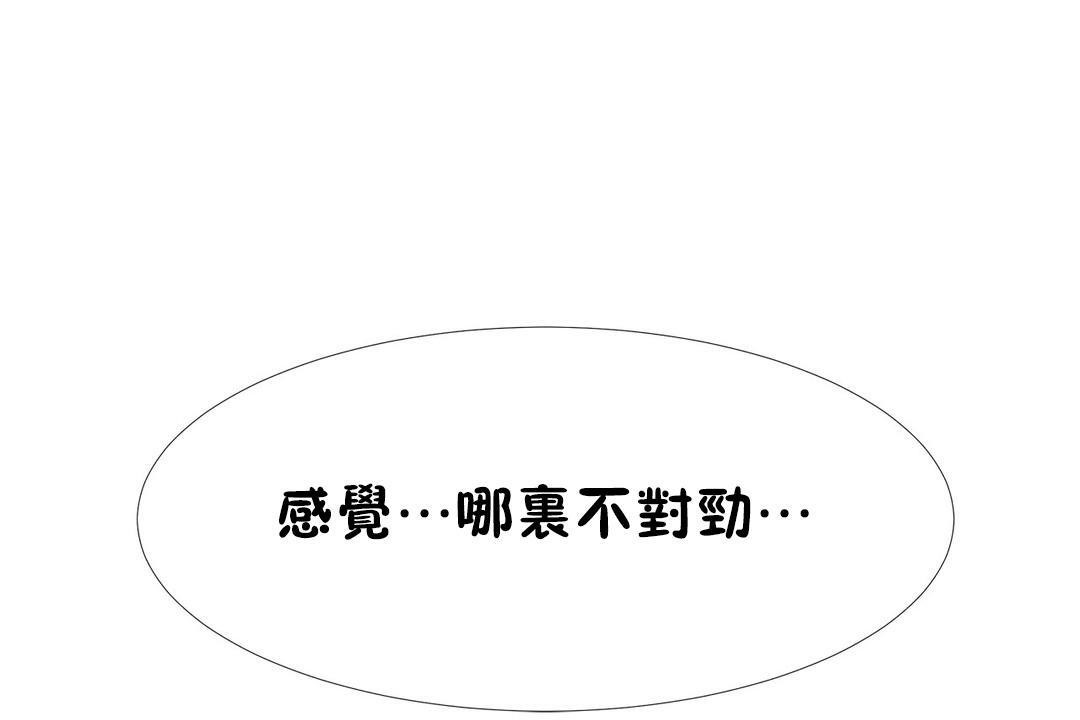 143.jpg